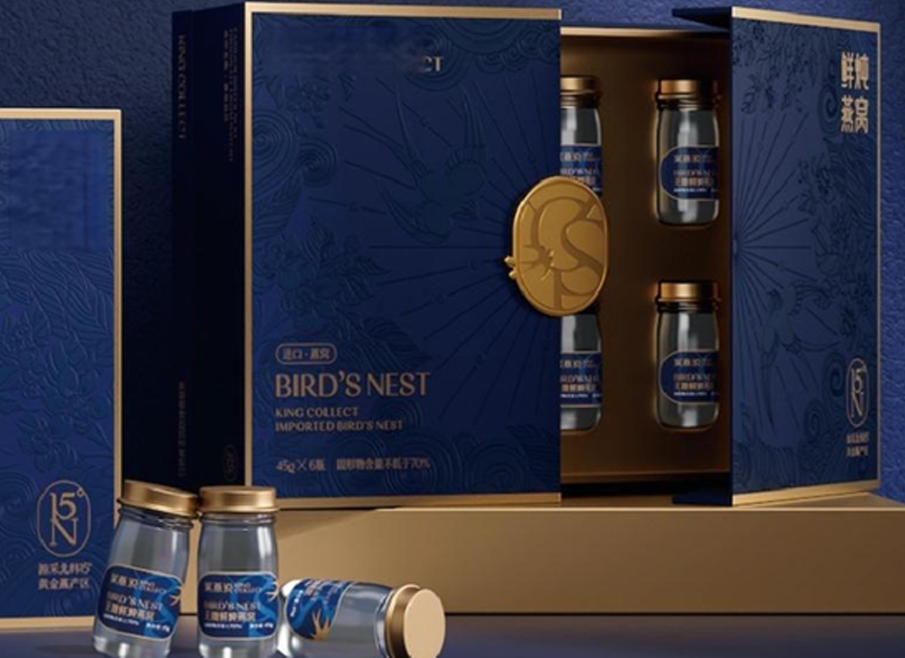 1717816750198772.jpeg 未标题-4.png