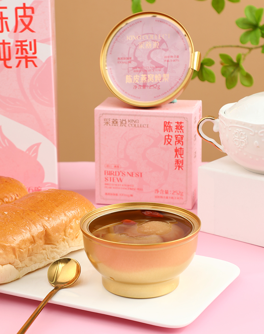 1717816750198772.jpeg 260.png